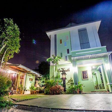 فندق Bann Pin Kaew تْشينيغْرايْ المظهر الخارجي الصورة
